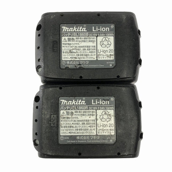 ☆中古品3点☆makita マキタ 18V 6.0Ah 純正 リチウムイオンバッテリー BL1860B 2個 残量表示付 充電器 DC18RF 蓄電池137174 - 9