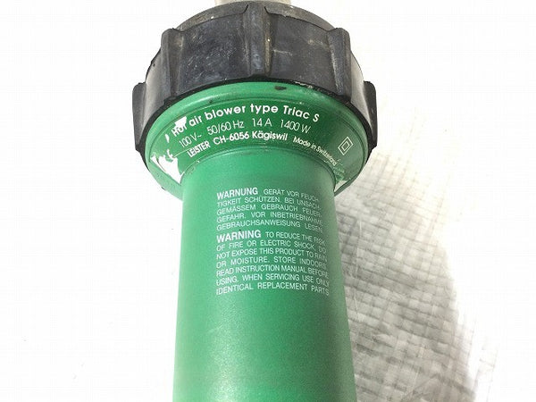 ☆中古品☆LEISTER ライスター 熱風溶接機 TRIAC S/トリアックS CH-6056 ノズル付 溶接用 ハンドヒートガン 熱風加工機 熱風機128858 - 9