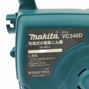 ☆中古品☆makita マキタ 14.4V 充電式小型集じん機 VC340D 本体+ホース 集塵機 掃除機 そうじ機 ハンディ134665 - 9