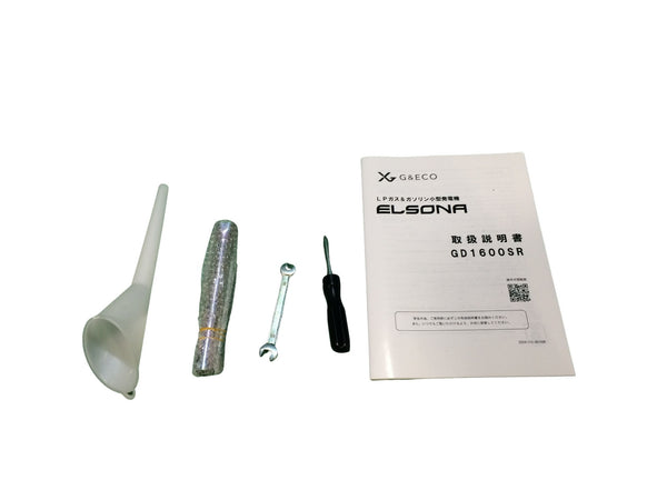 ☆未使用品☆ELSONA エルソナ インバータ発電機 GD1600SR LPガス/ガソリン兼用 インバーター発電機 ポータブル発電機 防災 - 7