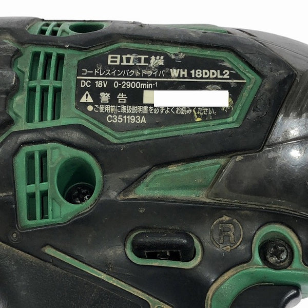 ☆中古品☆ HITACHI 日立工機 18V コードレスインパクトドライバー WH18DDL2 緑/グリーン 本体のみ 電動工具 - 10