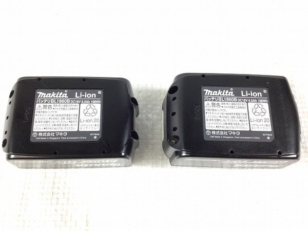 ☆未使用品☆ makita マキタ 18V 18mm 充電式ハンマドリル HR182DRGX 青/ブルー バッテリー2個(6.0Ah)充電器+ケース133699 - 9