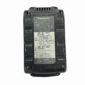 ☆中古品☆Panasonic パナソニック 14.4V/18V 充電マルチハンマードリル EZ78A1 バッテリ1個(14.4V5.0Ah) 充電器 カップ ケース付 - 9