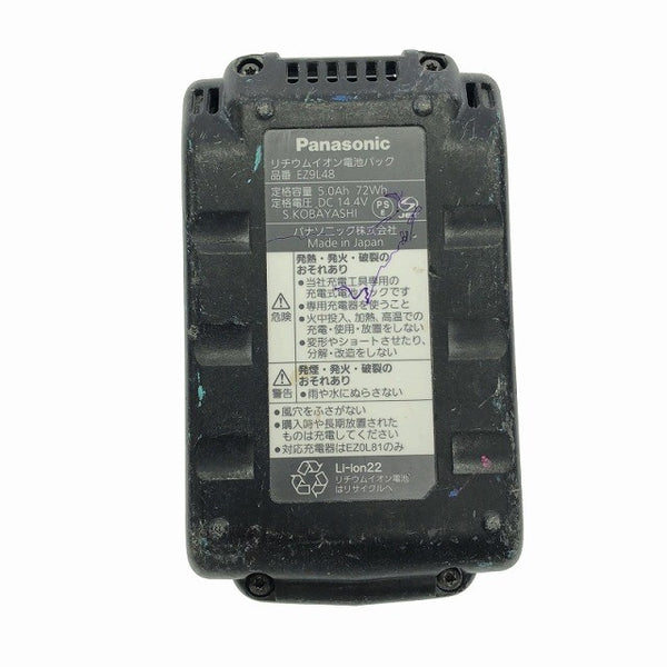 ☆中古品☆Panasonic パナソニック 14.4V/18V 充電マルチハンマードリル EZ78A1 バッテリ1個(14.4V5.0Ah) 充電器 カップ ケース付 - 9