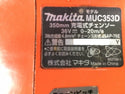 ☆中古品☆makita マキタ 18V×2＝36V 350mm 充電式チェンソー MUC353D 赤 本体のみ コードレス バッテリー式 チェーンソー - 8