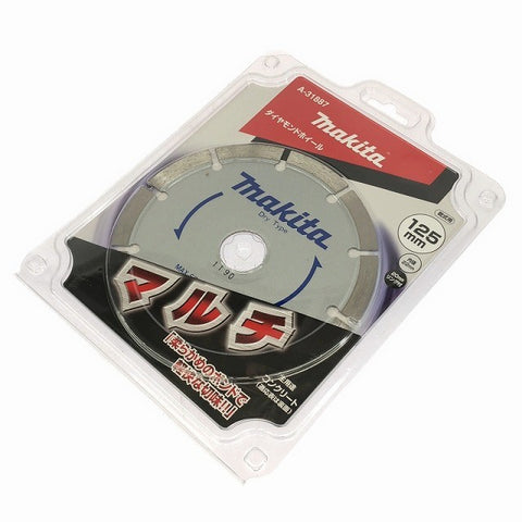 ☆未使用品 15枚セット☆makita マキタ 125mm ダイヤモンドホイール A-31887 乾式用 内径22mm 20mmリング付 主用途/コンクリート117263 - 0