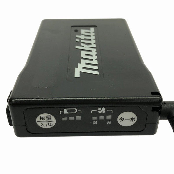 ☆中古品2個セット☆makita マキタ 7.6V 54Wh 充電式ファンジャケット専用バッテリー BL07150B A-68507 ACアダプタ付 空調作業服用132820 - 4