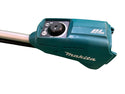 ☆中古品☆makita マキタ 18V 充電式草刈機 MUR183UD 本体のみ コードレス バッテリー式 草刈り機 刈払機 刈払い機 電動工具129440 - 7