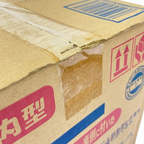 ☆未使用品☆NICHIDO 日動工業 100V 30m マジックリール Z-E34 屋内型 コードリール 電工ドラム ドラムリール114999 - 6
