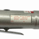 ☆未使用品☆SHINANO 信濃製作所 9.5mm角 エアーミニ・ラチェットレンチキット SI-1205B 3/8 エアツール 締め付け138334 - 8