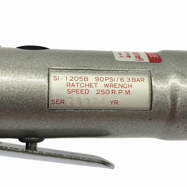 ☆未使用品☆SHINANO 信濃製作所 9.5mm角 エアーミニ・ラチェットレンチキット SI-1205B 3/8 エアツール 締め付け138334 - 8
