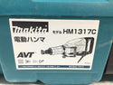 ☆未使用品☆ makita マキタ 100V 電動ハンマ HM1317C 青/ブルー 本体+パーツ+ケース コンクリートブレーカー 粉砕 破砕 ハツリ/斫り132704 - 8