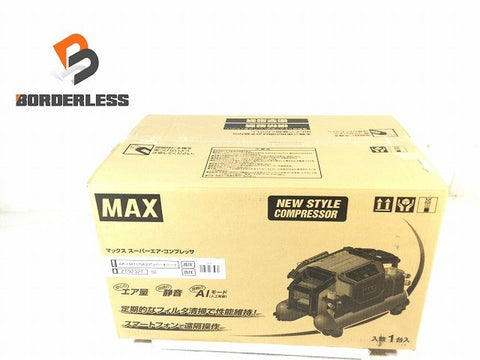 ☆未使用品限定カラー☆MAX マックス 100V 11L 高圧4口エアコンプレッサー AK-HH1310E2/ZT92321 アンバーオリーブ128683