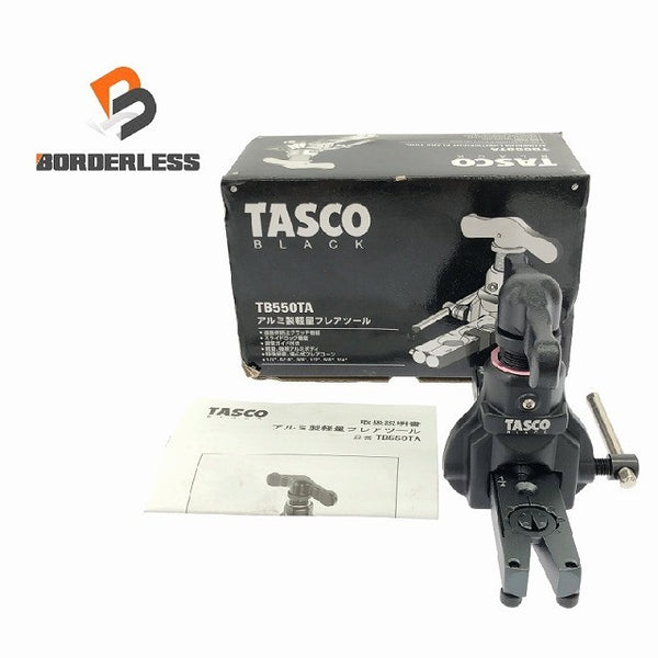☆未使用品☆TASCO タスコ アルミ製軽量フレアツール TB550TA 過負荷防止クラッチ機能 設備 加工 - 1