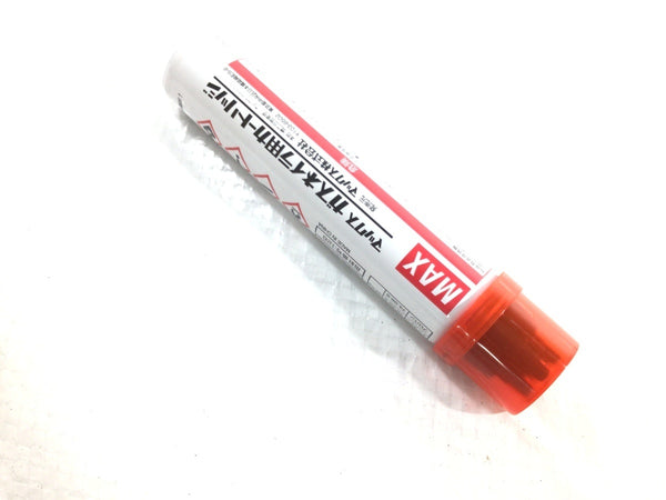 ☆未使用品☆MAX マックス ガスネイラ用消耗品セット CP-719V6-G2(A) コンクリートピン1000本+ガス2本 ガス式鋲打ち機用123195 - 9