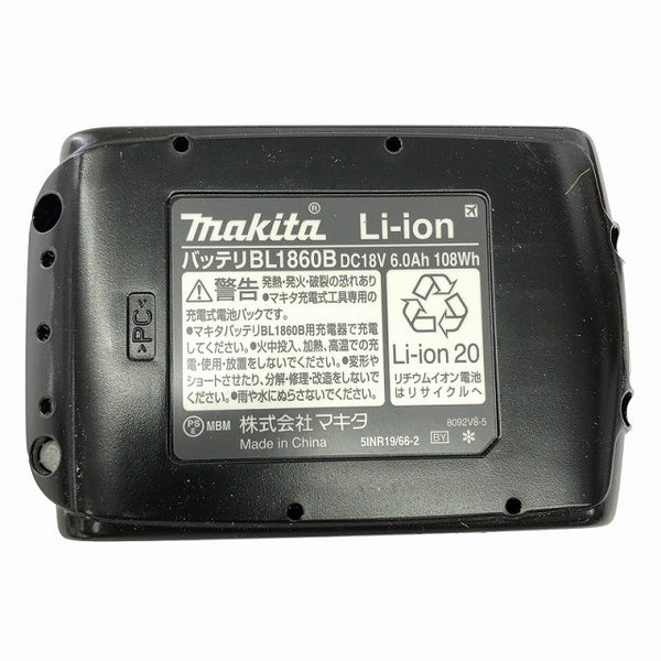 ☆未使用品☆makita マキタ 18V 充電式サンダポリッシャー PV300DRG バッテリ1個(6.0Ah) 充電器付 コードレス サンダーポリッシャー132508 - 10