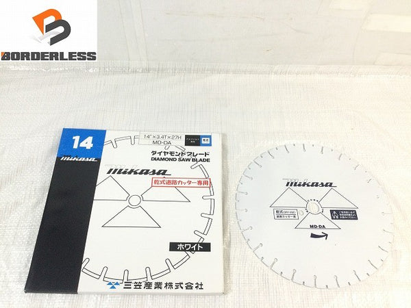 ☆未使用☆mikasa ミカサ 三笠産業 ダイヤモンドブレード MD-DA 14インチ 乾式 アスファルト専用 ホワイト ダイアモンドブレード118277 - 1