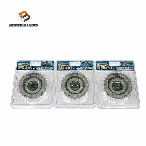 ☆未使用品3枚セット☆ TSUBOMAN ツボ万 マクトルⅢシルバー MC-9293 コンクリート塗膜はがし124954