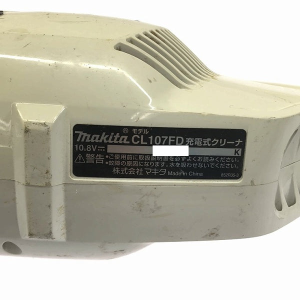 ☆中古品☆makita マキタ 10.8V 充電式クリーナ CL107FD バッテリー(10.8V 1.5Ah) 充電器付き 掃除機 コードレス ハンディ 軽量111921 - 7