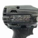 ☆比較的綺麗☆makita マキタ 18V 充電式インパクトドライバー TD171DRGXB 黒/ブラック バッテリ2個(18V6.0Ah) 充電器 ケース付116463 - 8