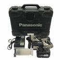 ☆中古品☆Panasonic パナソニック 28.8V 充電ハンマードリル EZ7880LP2S-B バッテリー2個(EZ9L82) 充電器 ケース付112666 - 3