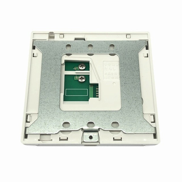 ☆未使用品☆ Rinnai リンナイ 給湯器台所用リモコン MC-121V 住宅設備118335 - 9