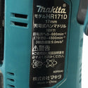 ☆比較的綺麗です☆makita マキタ 18V 17mm 充電式ハンマドリル HR171DRGX バッテリー2個(18V 6.0Ah) 充電器付き123908 - 8