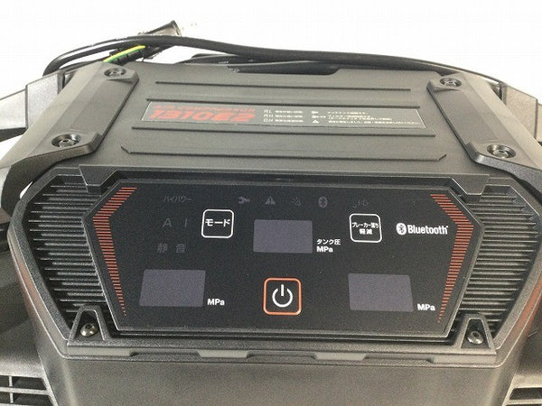 ☆未使用品☆MAX マックス 100V 11L 高圧4口 エアコンプレッサー AK-HH1310E2 AK98478 黒/ブラック エアーコンプレッサー130140 - 8