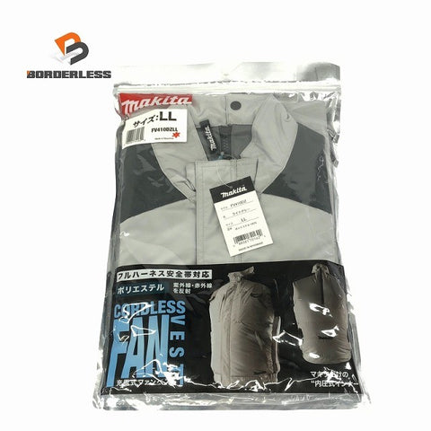 ☆未使用品☆makita マキタ 充電式ファンベスト FV410DZLL ライトグレー サイズLL ベストのみ 空調作業服 空調ベスト125433