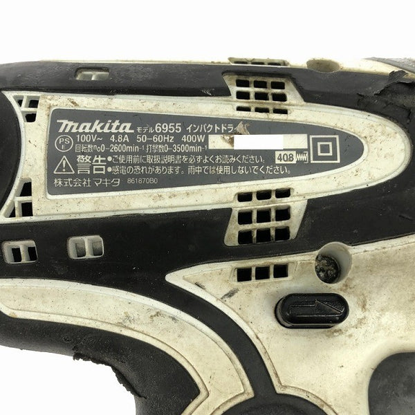☆中古品☆makita マキタ 100V インパクトドライバ 6955SPKW 白/ホワイト ケース付 コード式 締付け 電動工具138132 - 8