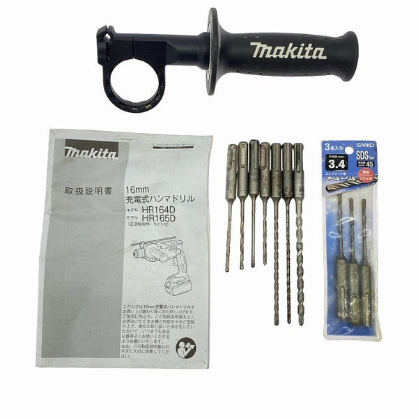 ☆中古品☆ makita マキタ 14.4V 16mm 充電式ハンマドリル HR164D 本体+パーツ+ケース 電動工具 ハンマードリル130194 - 10