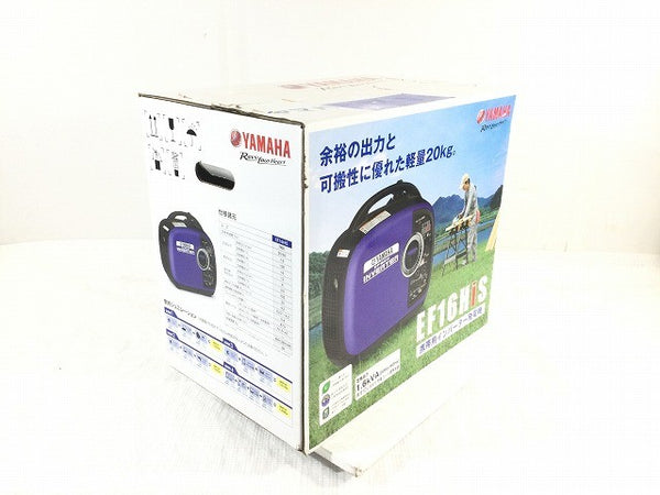 ☆未使用品☆YAMAHA ヤマハ 1.6KVA 防音型 インバータ エンジン発電機 EF16HiS 燃料タンク4.2L - 3