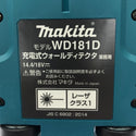☆未使用品☆makita マキタ 14.4V/18V 充電式ウォールディテクター WD181DZK 本体+ケース コードレス コンクリート探知機128110 - 8