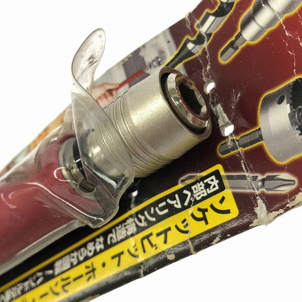 ☆未使用品☆ ANEX アネックス 300mm ビットホルダー ALHP-300 電動用 強力型 ロング129610 - 7