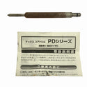 ☆中古品2点☆MAX マックス 65φ コアドリル PD-D / ミヤナガ 75φ コアドリル PCSW75C136870 - 10