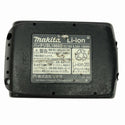 ☆中古品セット☆makita マキタ 18V 6.0Ah 純正 リチウムイオンバッテリー BL1860B  急速充電器 DC18RC リチウムイオン電池137761 - 9