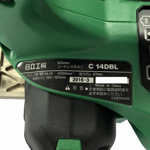 ☆比較的綺麗☆日立工機 HITACHI 14.4V 125ｍｍ コードレス丸のこ C14DBL 本体のみ 電動工具 木工 切断機130683 - 6