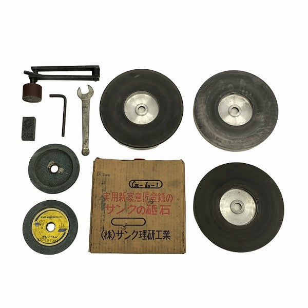 ☆中古品☆サンク理研工業 100V サンクシャープナー EP-5NT 刃物研磨機 刃物研ぎ機 ハサミ研ぎ機 グラインダー - 10