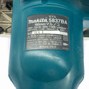 ☆中古比較的綺麗☆makita マキタ 100V 190mm 電気マルノコ 5837BA コード式 電気丸ノコ 電気丸のこ 電気丸鋸 木工用 切断機131752 - 7