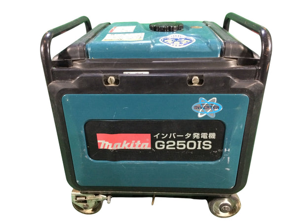 ☆中古品 近畿圏のみ送料無料☆makita マキタ インバータ発電機 G250IS インバーター発電機129895 - 7