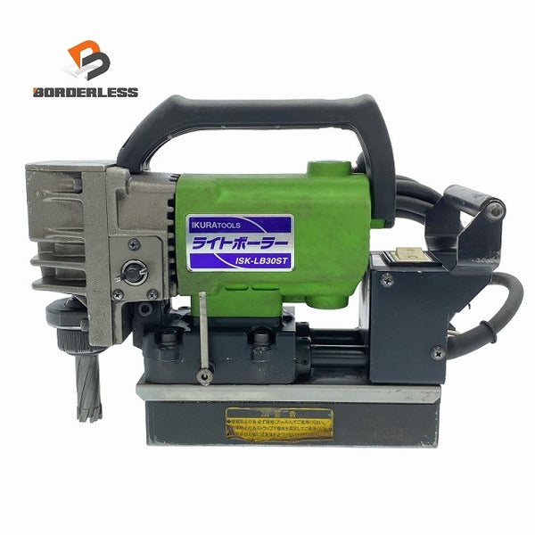 ☆中古品☆IKURATOOLS 育良精機 100V 小型ハンディタイプ磁気ボーラー ライトボーラー ISK-LB30ST 電動工具 磁気ボール盤120560 - 1