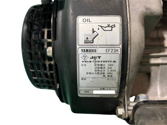 ☆中古品☆YAMAHA ヤマハ ガソリンエンジン発電機 EF23H 西日本仕様 60Hz 2.3kVA アウトドア 防災 非常用電源 屋外電源132552 - 10