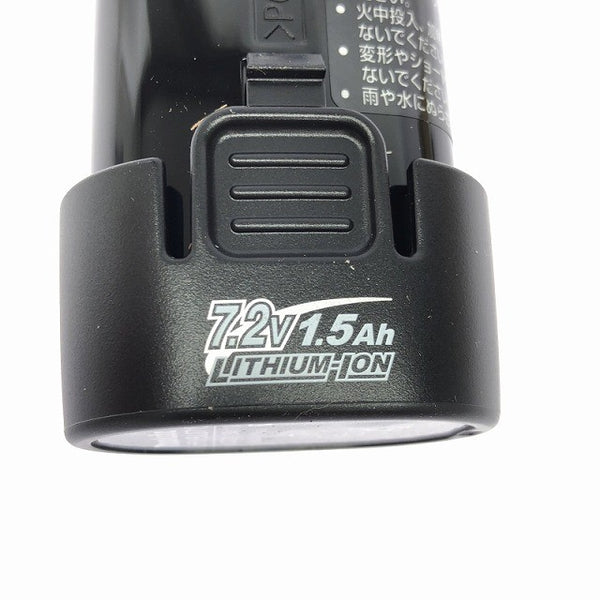☆未使用品☆ makita マキタ 7.2V 1.5Ah 純正リチウムイオンバッテリー BL0715 LITHIUM-ION 雪/飛行機マーク134290 - 8