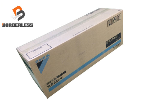☆未使用品☆DAIKIN ダイキン工業 遠赤外線 暖房機 セラムヒート ERK10NS8 100V 業務用 電気ヒーター 電気ストーブ123767