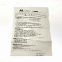 ☆未使用品☆ H＆Mコーポレーション 常圧用 超ソフトブラックホース TBK-720B サイズ6.5×10.0×20m 常用圧1.47Mpa エアホース103965 - 10