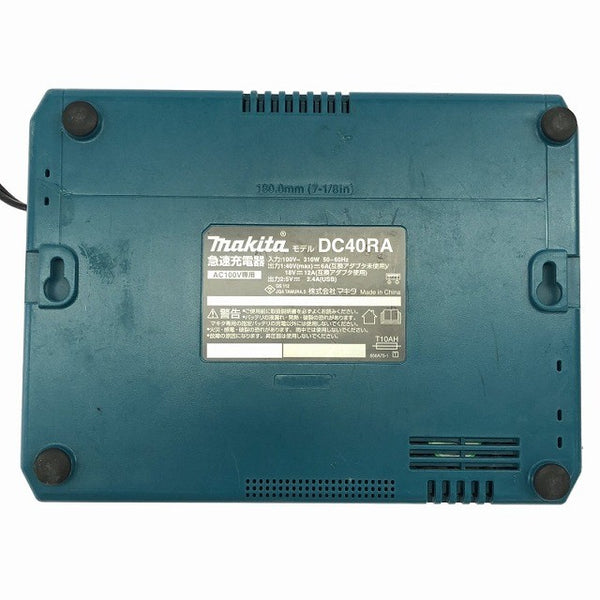 ☆比較的綺麗です☆makita マキタ 40Vmax用 純正 急速充電器 DC40RA リチウムイオンバッテリー用 リチウムイオン電池用131793 - 10