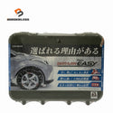 ☆未使用品☆CAR MATE カーメイト 非金属タイヤチェーン バイアスロンクイックイージー QE5 冬用 タイヤチェン スノーチェーン138455 - 1