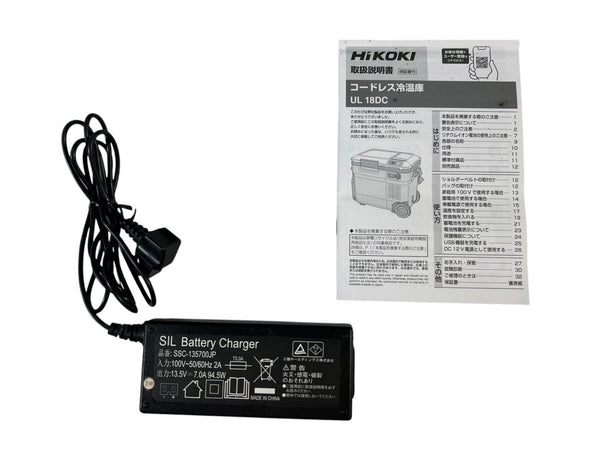 ☆美品☆HIKOKI ハイコーキ 14.4V/18V コードレス冷温庫 UL18DBA シガーソケット ACアダプタ付 充電式保冷温庫 アウトドア136998 - 9