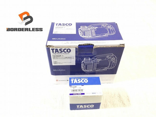 ☆未使用品 2点セット☆TASCO タスコ 省電力型ウルトラミニ充電式真空ポンプ TA150ZP-1 真空ポンプ用ミニ真空ゲージ STA142MK132679 - 1