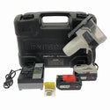 ☆中古品☆Panasonic パナソニック 14.4V 充電角穴カッター EZ4543 バッテリ2個(14.4V4.2Ah) 充電器 ケース 充電式ボードカッター134195 - 3